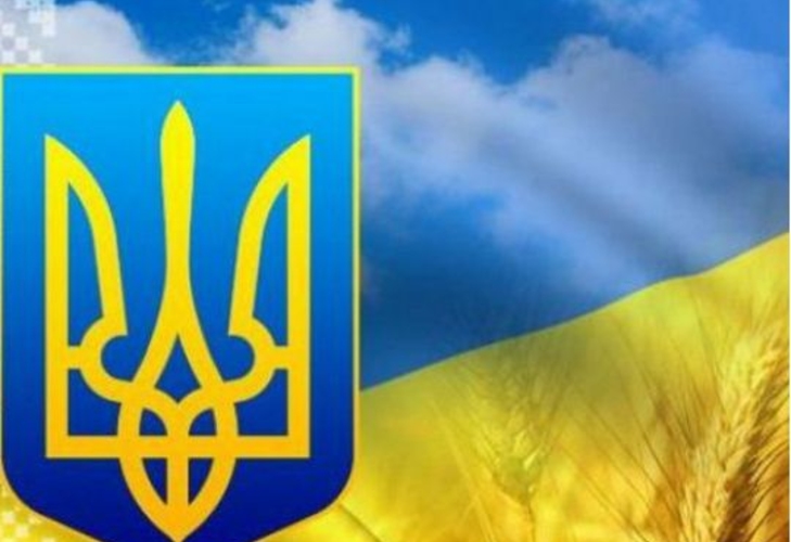 Майя Санду: 