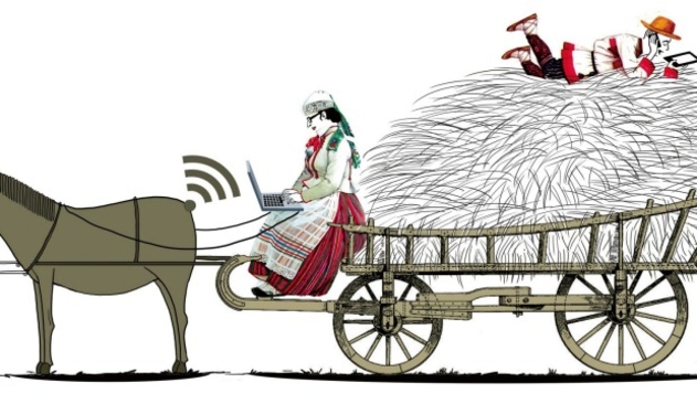 Цифровая архитектура Эстонии