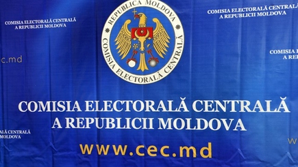 Политические партии должны до 15 июля представить отчеты о финансовом управлении