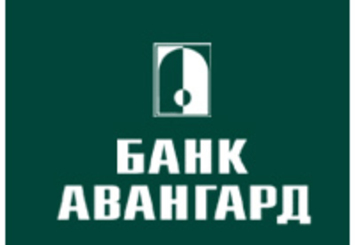 Российский банк «Авангард» выплатил по 3 миллиона рублей семьям погибших молдаван