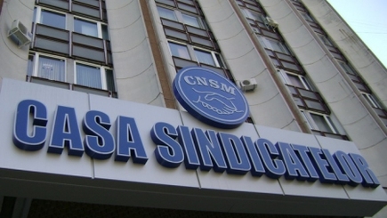 Профсоюзы  требуют повышения зарплат аграриям и унификации пенсионной системы