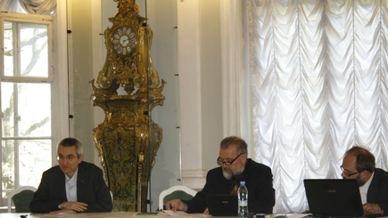 Конференция  «Идеология Евразийского Союза»