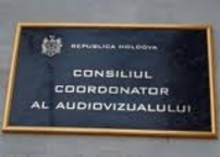 «Критикам здесь не место»