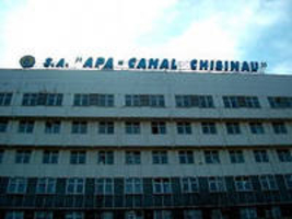 Неизвестный сообщил о бомбе в здании Apă-Canal, были эвакуированы и сотрудники Moldovagaz