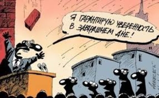 Виктор ЧОБАНУ: 