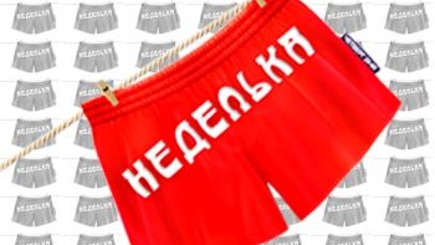 Кто заказал Шубеля?