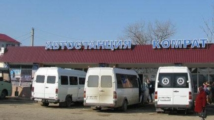 С сентября проезд подорожает