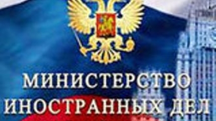 Россия признала законной декларацию независимости Крыма