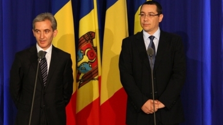 Лянкэ и Понта отпразднуют отмену виз в ЕС для граждан Молдовы