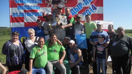 Партия «Renastere-Возрождение» провела в Чадыр-Лунге автокросс