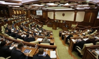 Парламент утвердил Cоглашение о финансировании РМ - ЕС