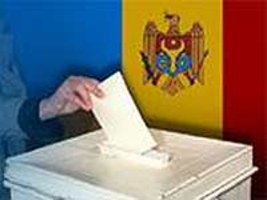 Следить за нарушениями на предстоящих выборах  можно будет онлайн