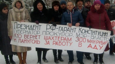 Тоталитарный режим. Целый город блокирован полицией и казаками