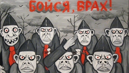 Приднестровский политолог: «Современный Запад – враг…»