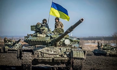 За что сражается Украина