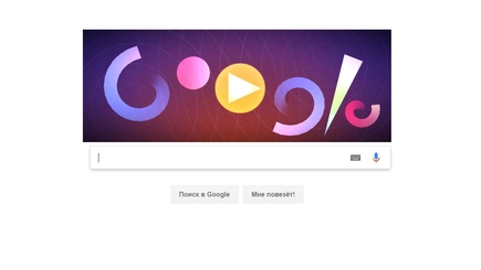 Google внесли в реестр запрещенной информации Роскомнадзора