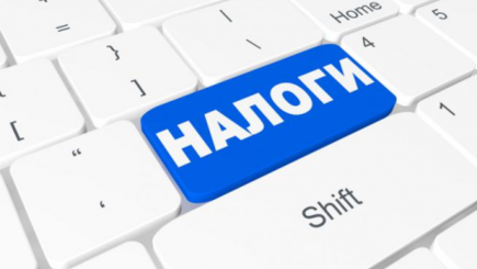 Майя Санду подтвердила, что рост налогов согласован с МВФ