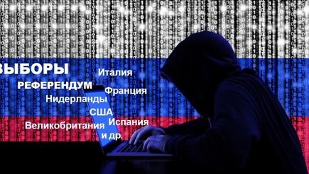 Жаркий июнь 2019 год. Реализация плана Кремля по захвату Молдовы