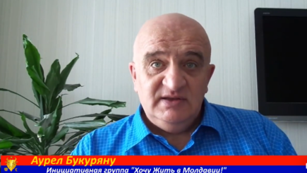 Социалисты! Кто вас избирал, МВФ или мы народ?