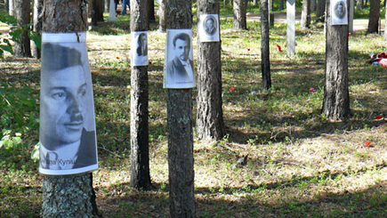 Расстрелянное Возрождение.