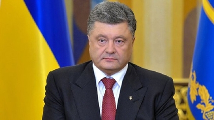 Порошенко подписал закон об образовании