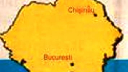 Украина отвергает заявления   Траяна Бэсеску о присоединении Молдовы к Румынии. Руководство Молдовы молчит