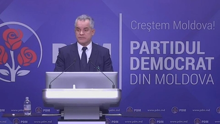 Плахотнюк: Мы готовы поддержать единого кандидата от проевропейских сил