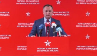 ПСРМ запускает общенациональный cбор подписей за ТС