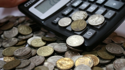 Бюджет РМ: недобор 440 млн. леев