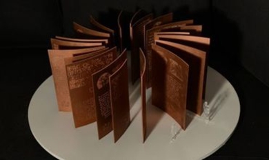 Памятник Румынскому языку откроется позже