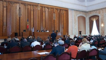 Парламент принял в 2 чтениях закон о бюджете