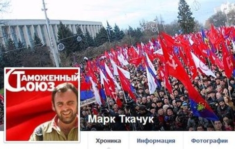 Марк Ткачук уходит