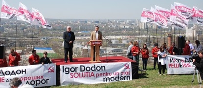 ПКРМ: Кандидат, команда, программные  задачи