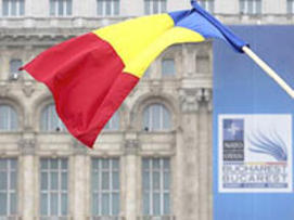 В Бухаресте открывается саммит НАТО - первый, в котором примет участие Путин