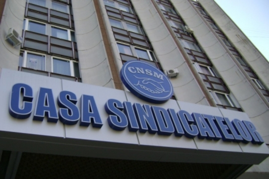 Профсоюзы  требуют повышения зарплат аграриям и унификации пенсионной системы