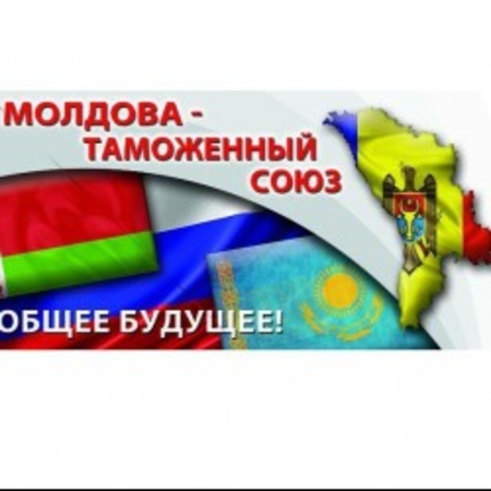 Для проведения законодательного Референдума собрано 200 тысяч подписей!