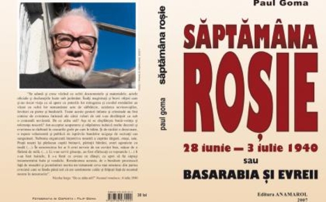 Писатель Паул Гома восстановил молдавское гражданство и готов вернуться... Куда и зачем?