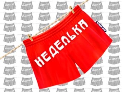 Кто заказал Шубеля?