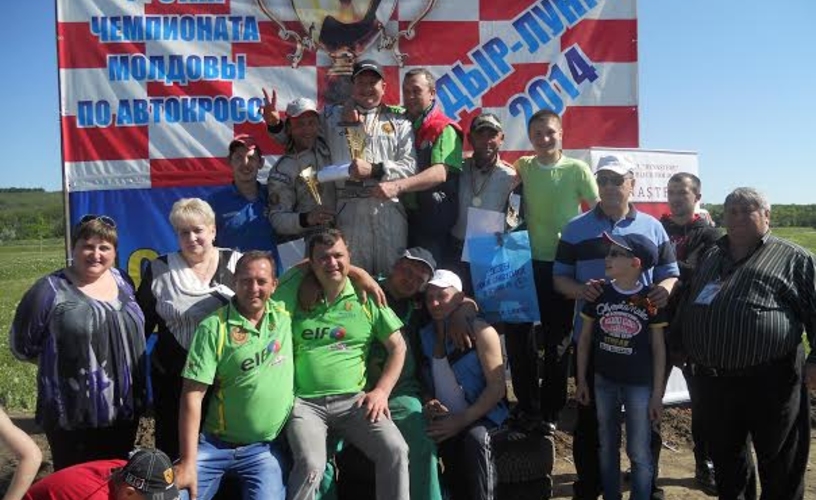 Партия «Renastere-Возрождение» провела в Чадыр-Лунге автокросс