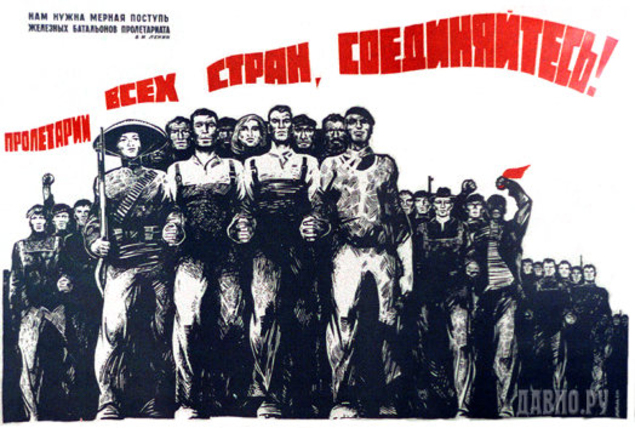 Воронин призвал Китай объединить усилия для  противостояния мировому империализму