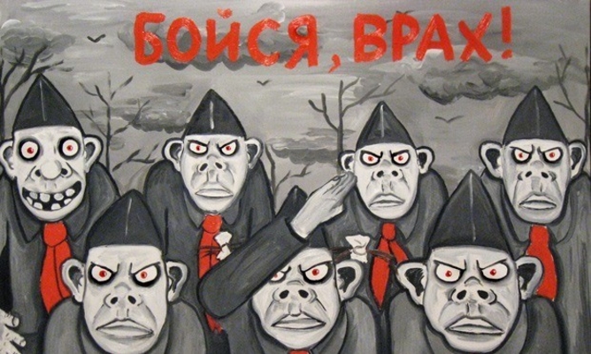 Приднестровский политолог: «Современный Запад – враг…»