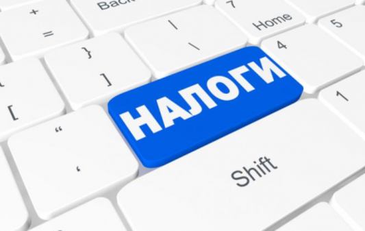 Майя Санду подтвердила, что рост налогов согласован с МВФ