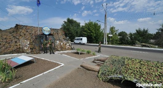 ОКК: Российские военные незаконно патрулируют Зону безопасности