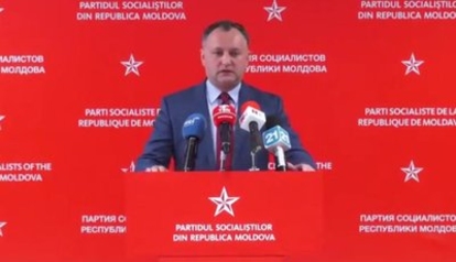 ПСРМ запускает общенациональный cбор подписей за ТС