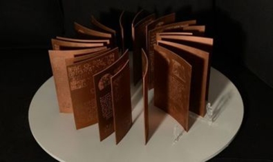 Памятник Румынскому языку откроется позже