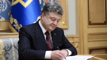 Порошенко подписал указ о подготовке к вступлению Украины в НАТО
