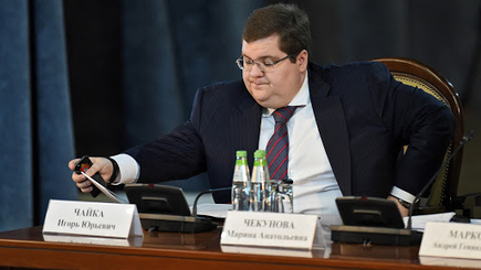 «Дочка» «Ростеха» приобрела долю в мусорной компании Игоря Чайки