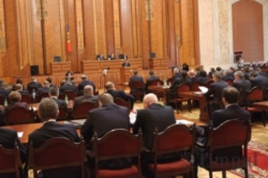 Фракция ПКРМ покинула заседание парламента