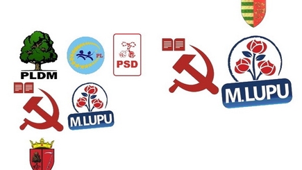 В Оргееве и Штефан Водэ председателями района при поддержке ПКРМ избраны представители ЛДПМ и ДПМ