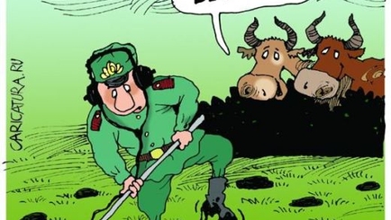 Политический коллапс. Осторожно, мины!